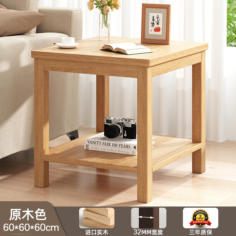 [두꺼운 원목다리] 우드컬러 60*60*60cm