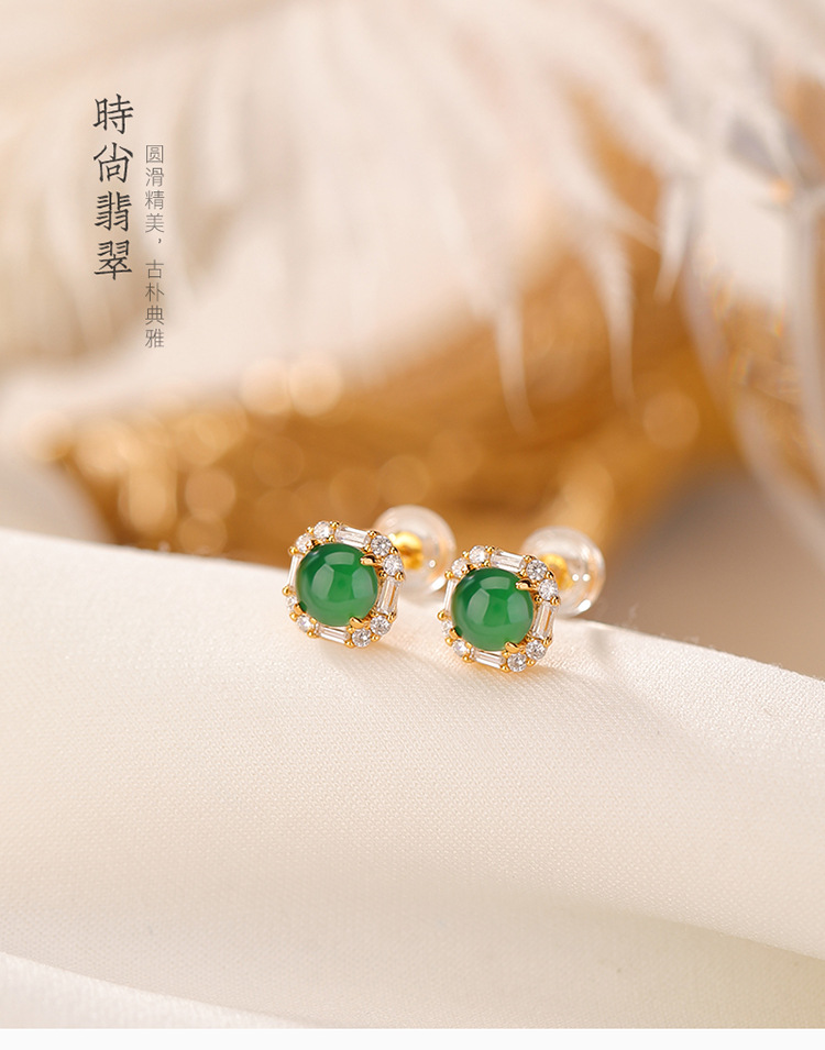 Khuyên tai nữ bạc S925 mạ vàng đính ngọc bích hình hạt tròn vuông phong cách retro — Kiểu màu bạc, Kiểu màu vàng chi tiết 1