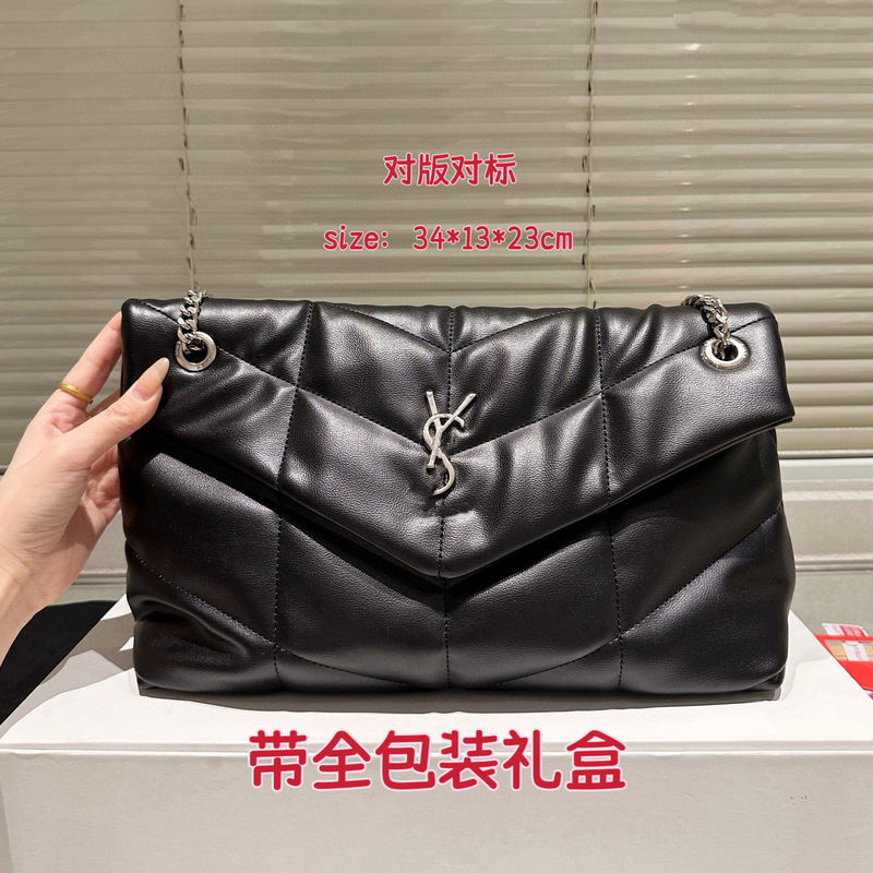 杨树林包包专柜时尚单肩包夏季羊皮斜挎包大容量包包女跨境高级感|undefined