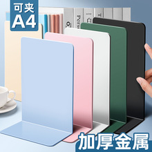 ���ٕ����ܺ��s��̖���������W������s���������ռ{���������