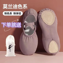 ���I�������赸Ь��ͯŮͯ���w؈צЬ�ŵ�̎�Ī�m��ܛ��Ь����Ь