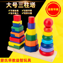 ���Ͻ̾�ľ�|�׺��������������eľ�B�B���������������ɫ�J֪