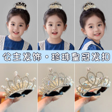 ��ͯ����ʹ������^�l�AŮͯ�����^�P�l��СŮ���Rβ�۰l���^�Ů