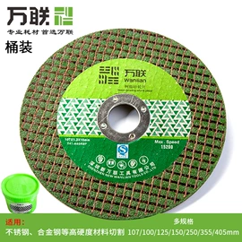 激光水平仪;钻头;刀片