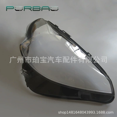 E300 headlight transparent cover – Fara qapaqları