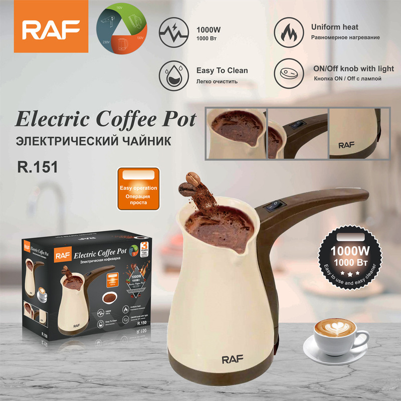 R151 European standard cross-border Turkish electric coffee pot small capacity mini hand punch double stainless steel household kettle