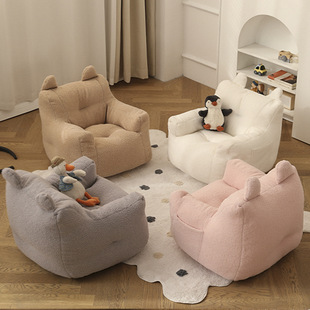 Single Children's Sofa Chair Cartoon Baby Boy Seat Baby Small Sofa Cute Girl Lazy Bean Bag