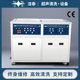 Large ultrasonic cleaning machine double slot Lighting LED lamp bead lamp plate cleaning drying ultrasonic cleaning equipment