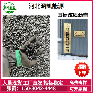 ���˸��| ú �r����w/Һ�w���a�S�ҳ����������A��ꖘOճ�Y��