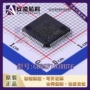 专业gd32f103rbt6lqfp64ic芯片