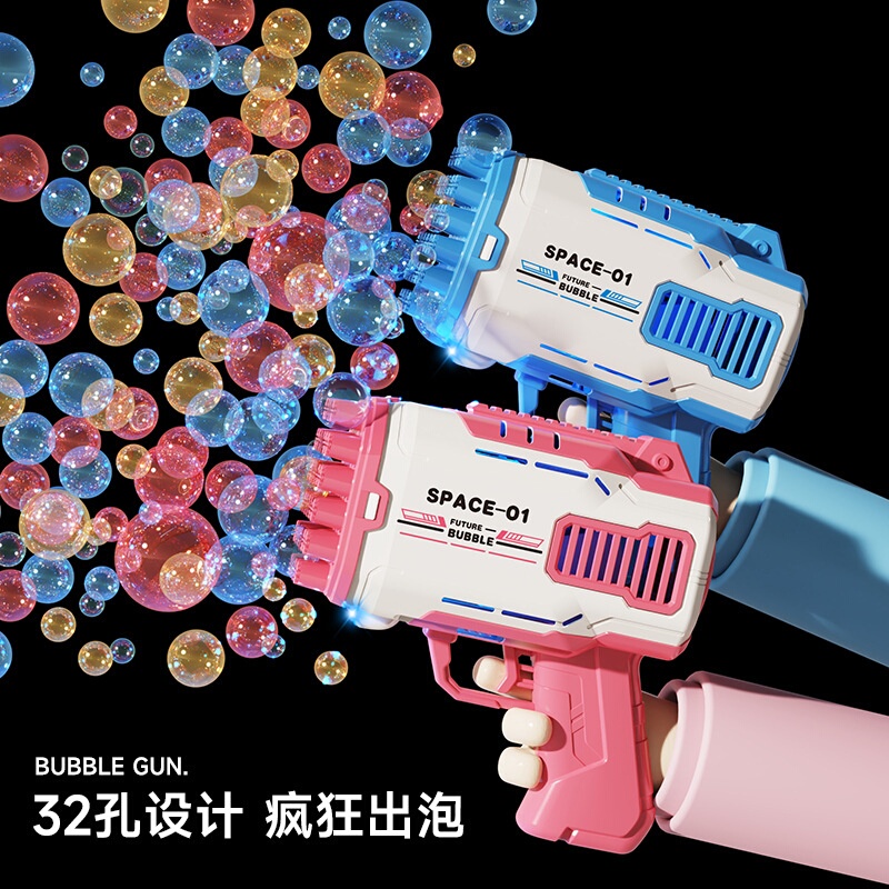 新型電動バブルガン 32穴バブルマシン 子供用手持ちバブルおもちゃ こどもの日ギフト|undefined