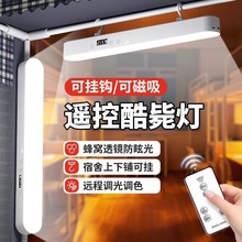 led�o��̨��W���W�����ô��������ᴲ�^�����h��x������Сҹ��