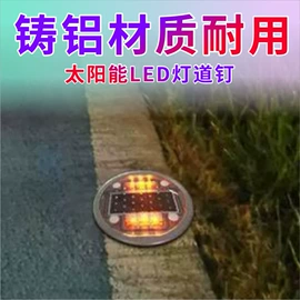 防护栏;交通收费设备;交通安全标识