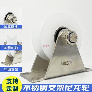 304���P�֧��������݆���S��U��V�ͷ���܉��݆ƽ���T�A݆����݆