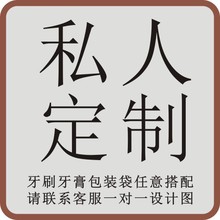 ��΁�Ƶ��Ό��Ŀͷ�ϴ����Ʒһ������ˢ����ԡñ��횵���Ь