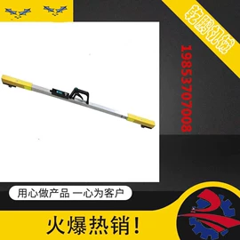 矿山施工设备;其他行业专用;钻采设备