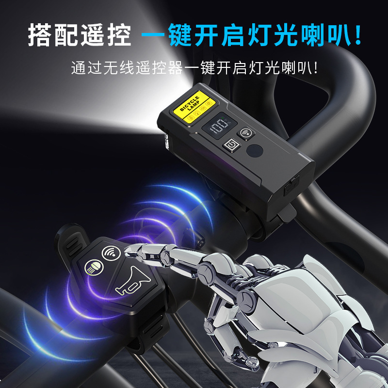Nuevas luces de bicicleta transfronterizas Bluetooth inalámbrico control remoto altavoz inteligente de detección de luz USB carga equipo de ciclismo nocturno