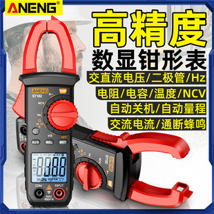 �๦�ܔ��@�Q�α��߾��Ȕ����Q���f�ñ����ܷ����f�ñ�늹������