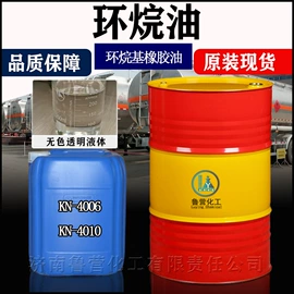 增塑剂;二元醇;三乙醇胺