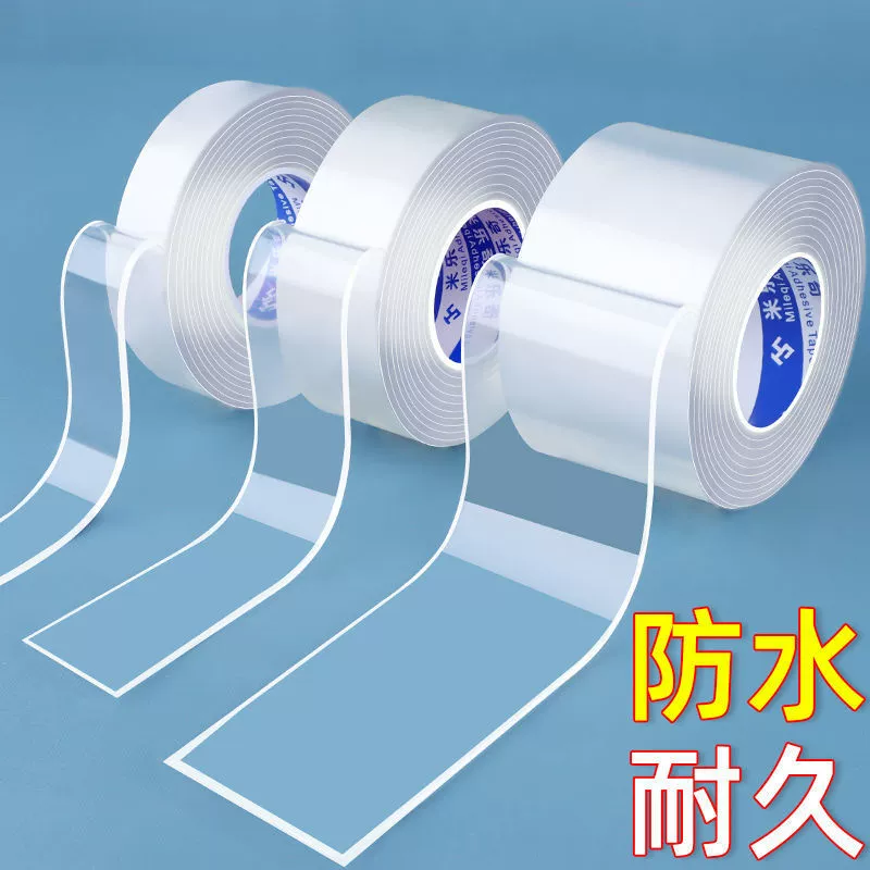 Прозрачная уплотнительная лента для стеклянной крыши зимнего сада, герметизирующая щели, водонепроницаемая лента для защиты от протечек