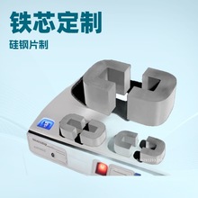 C���Fо���Ƭ�B���Ԅӻ��T�Ϲ�ˇ���ߴŌ��ʵ͓p�ĸߌ���