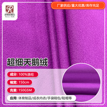 �S�ҳ������Z�q100%��]���|��ë������q���z�q�Ҽ���ɳ�l����