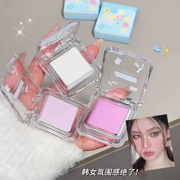 Jiujiu Diary Dream Island Eyeshadow Korean-Style Low-Saturation Crushed Diamond Fine Shimmer Eyeshadow, Clear and Delicate, Long-Lasting and Well-Matched Eyeshadow