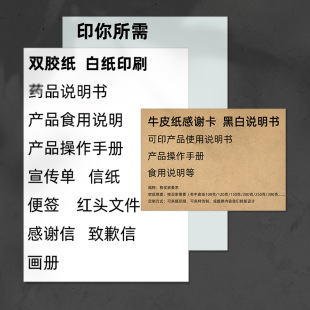 �ڰ��f������ɫС���Ӷ���퓮��Բ����z�aƷ�ϸ��C���޿��˺�ӡˢ