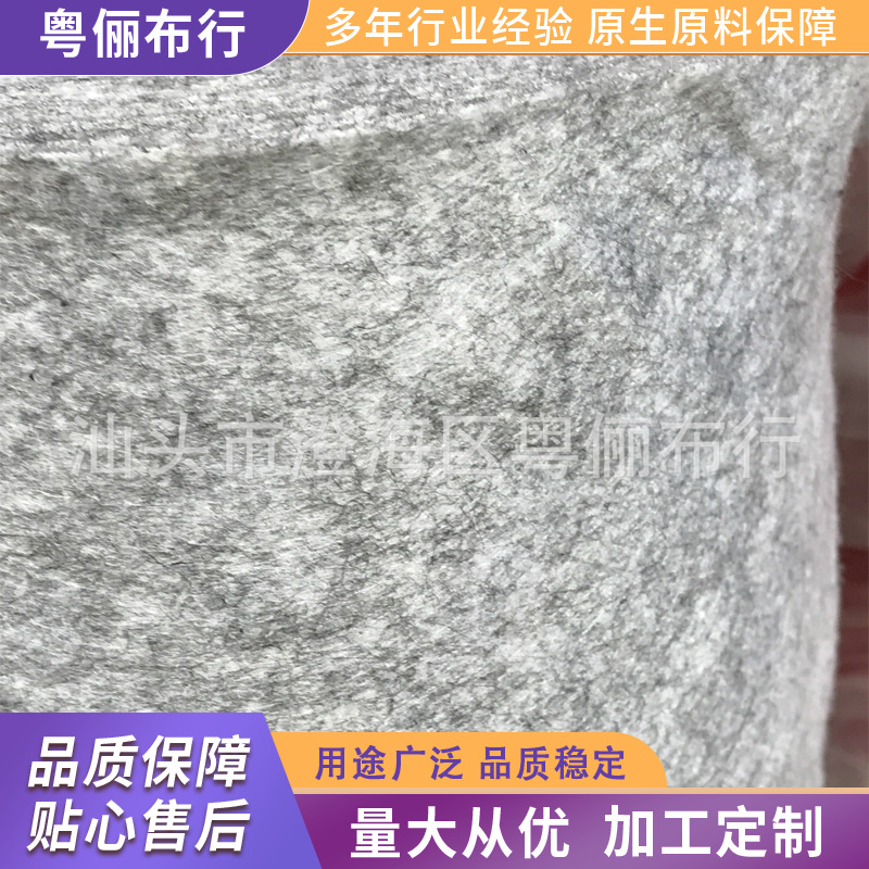 供应不织布 针刺不织布 彩色不织布 规格多样