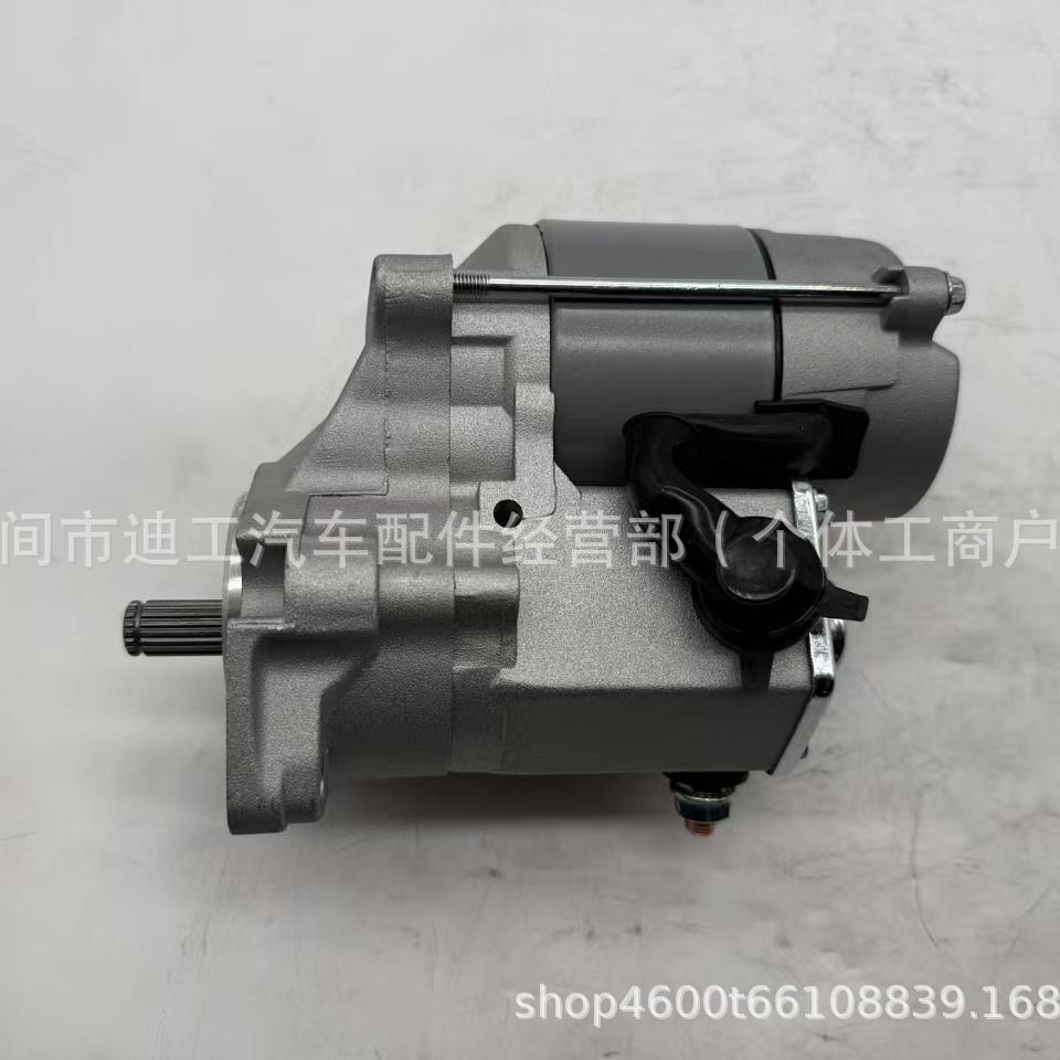 Starter Motor 2280002550 2280002552 228000-2550 228000-2552