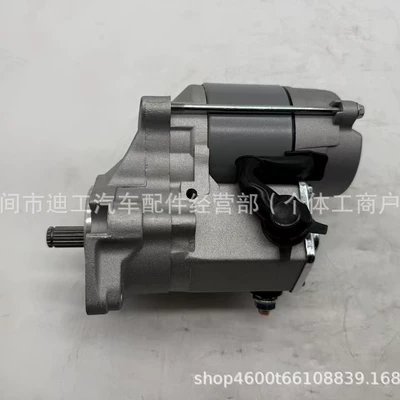 Starter Motor Starter and accessories
