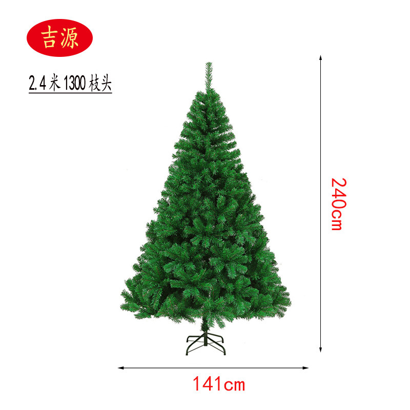 Árbol de Navidad Decoración del hogar Paquete cifrado de 1,5/1,8 m Diy Decoración grande 2025 Nuevo diseño de Navidad