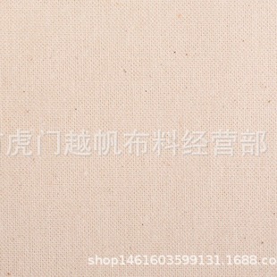 �S��ֱ��6���ЙC������������215g/m2�����b���Ϻ̓�ͯ��Ʒ����