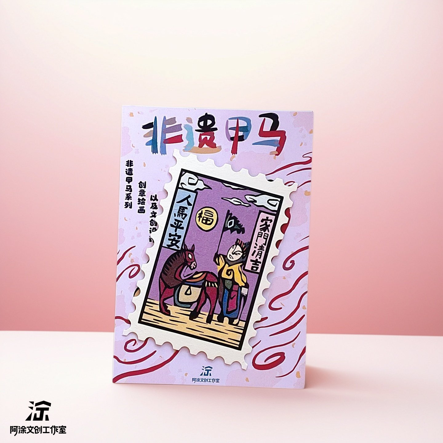 코르피도 안전해요