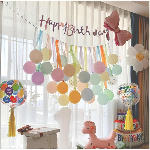 Little Red Book's same style ins baby pull flag balloon children's first birthday decoration macaron party layout pull flowers