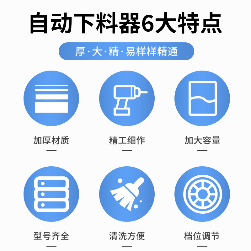 Alimentador mojado y seco para cerdos de engorde Alimentador automático para cerdos comedero Alimentador automático yongmu