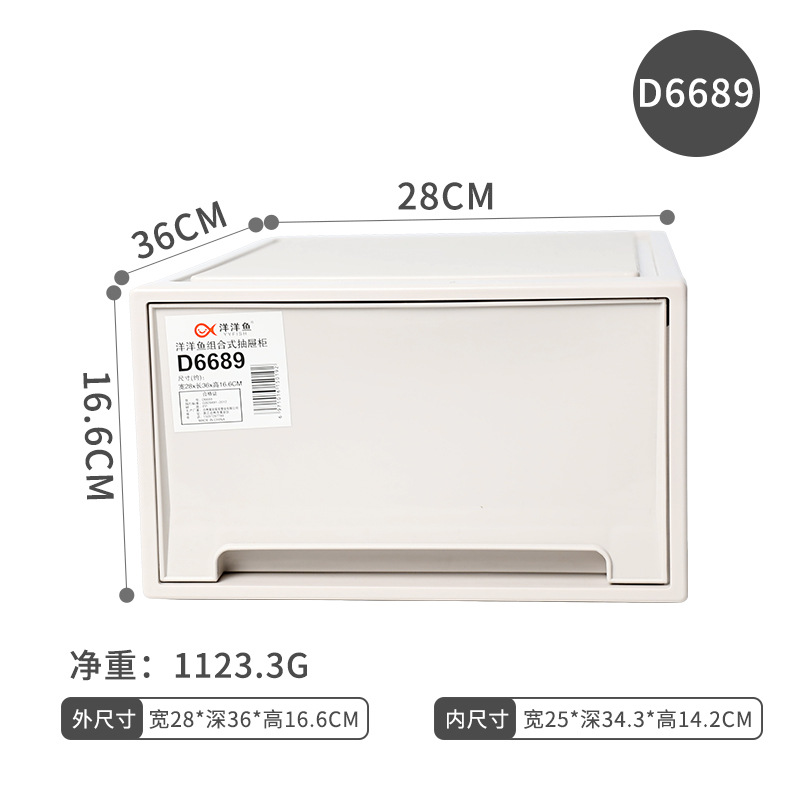 솔리드 컬러 D(28*36*16.6cm)
