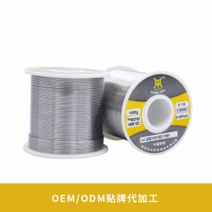 �d��̩���Ƹ��N����U���a�z�o�U���a�zSn55Pb45���a�z���Ƽӹ�