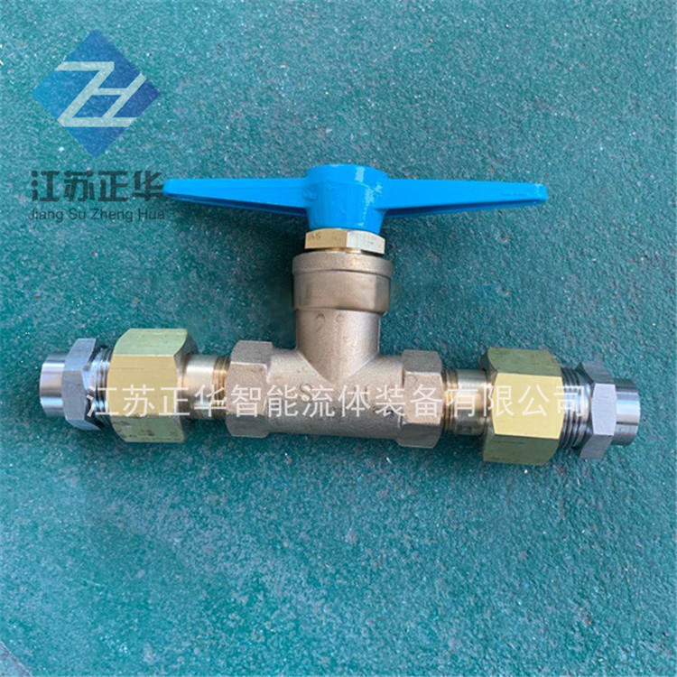 ia_10900000024_副本_副本