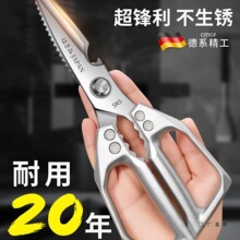 ��ϵ�Ӻ��P䓏N���������ö๦�܏������u���Z���^����ʳ�����