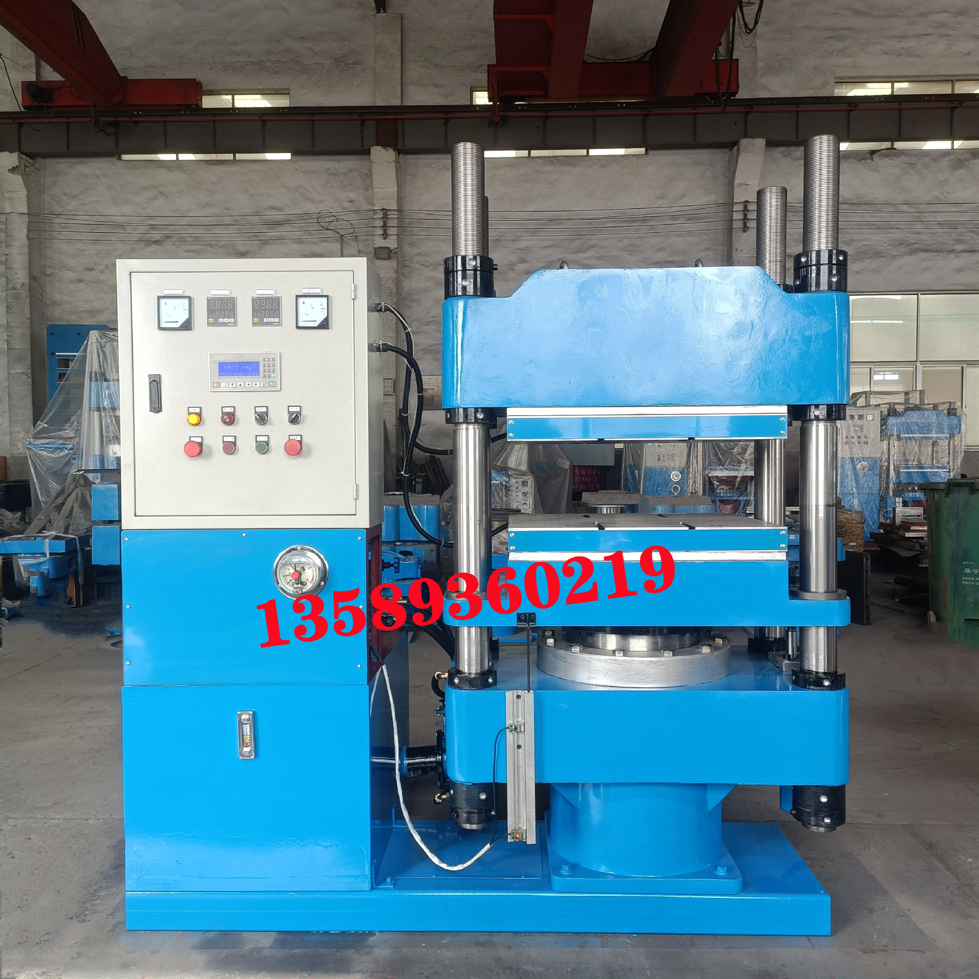 厂家供四柱式全自动平板硫化机  160T试验压机  硅橡胶液压机