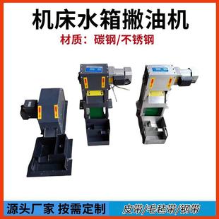 �C��ˮ��PʽƲ�͙C��ʽ��ˮ���x������Һ���͙C�����ռ����F؛