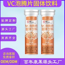 �N�ƶ��ƾS����C���vƬ�Sc�ͺ�VC��Nˮ��ζ���w���oem����Դ�^