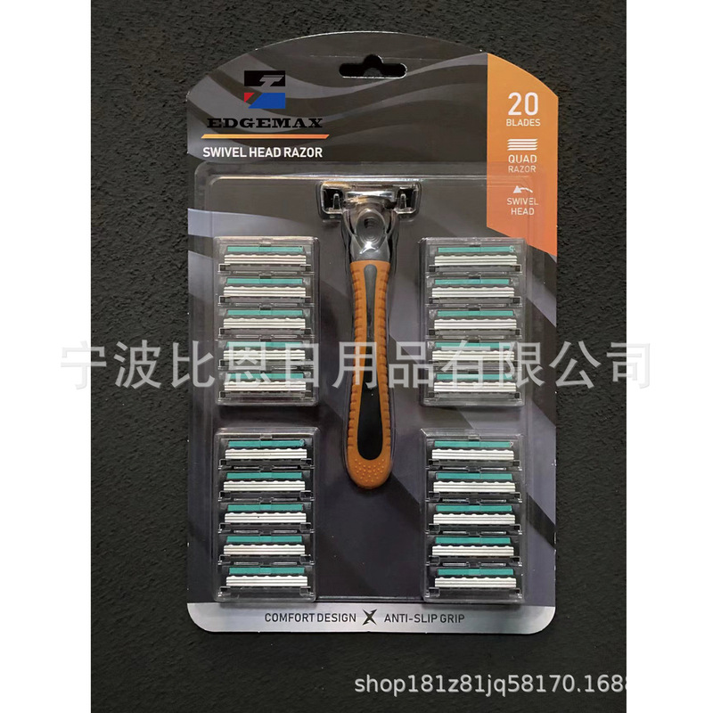 Replaceable Head Razor, Replaceable Head Razor, Old-Fashioned Razor, Old-Fashioned Razor