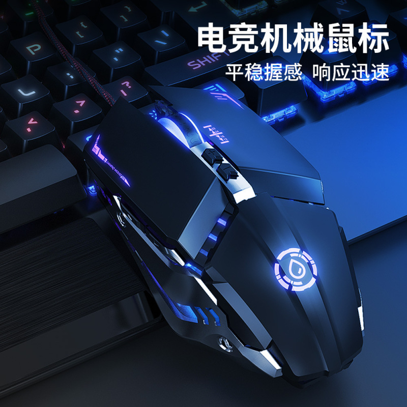 狼途K1000メカニカルキーボード ゲーミングメカニカルスイッチ デスクトップ/ノートパソコン/インターネットカフェ ブラックキャニオン競技用同型|undefined
