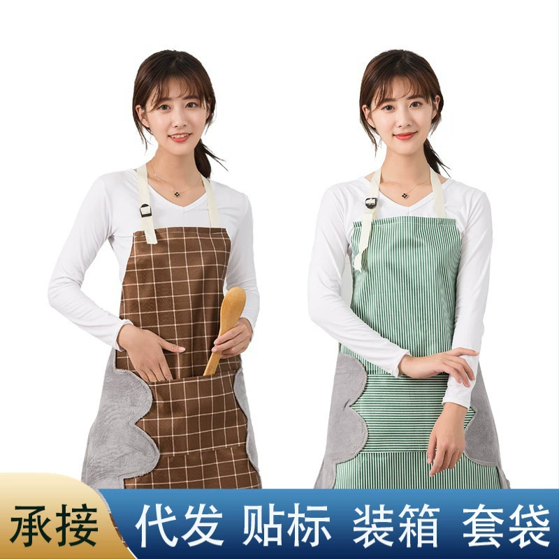 Кухонный фартук, протирающий вручную, Бытовой Фартук в полоску рекламный утолщенный водонепроницаемый маслостойкий фартук без рукавов с большим карманом оптом