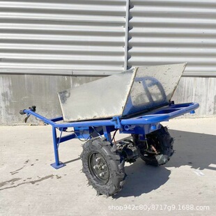 Thickened Electric Hand-Pushed Four-Wheel Flatbed Truck, Shop Storage Area Material Handling Push Truck, Household Transport Truck