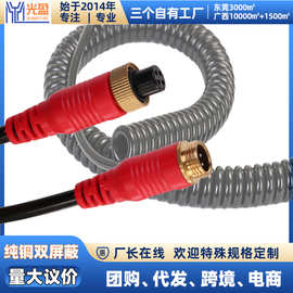 四路监控弹簧线纯铜车载螺旋线M12航空头挂车视频线抗干扰铜芯