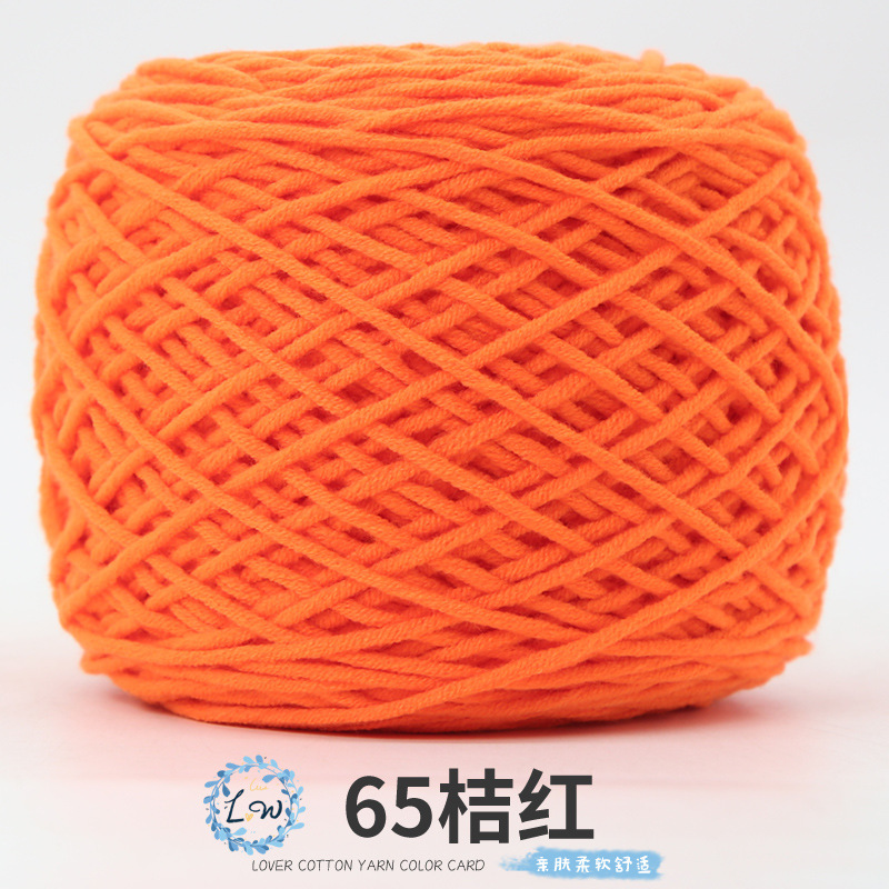 Tufting GUN cluster velvet gun dedicated long velvet woolen wool group cutting velvet gun DIY hand -knitting carpet poke embroidered wool