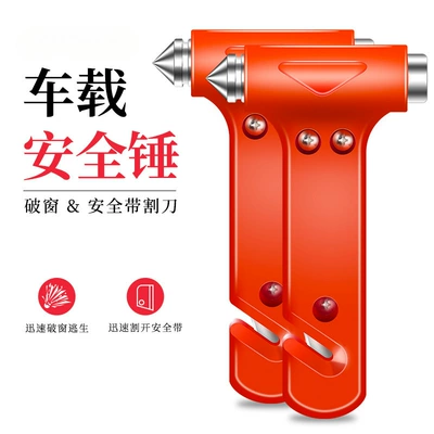 Qəza çəkici Hammer Car Escape Hammer - car-safety-hammer-breaking-windowsafety-belt-cutter-upgraded-version-2-pieces